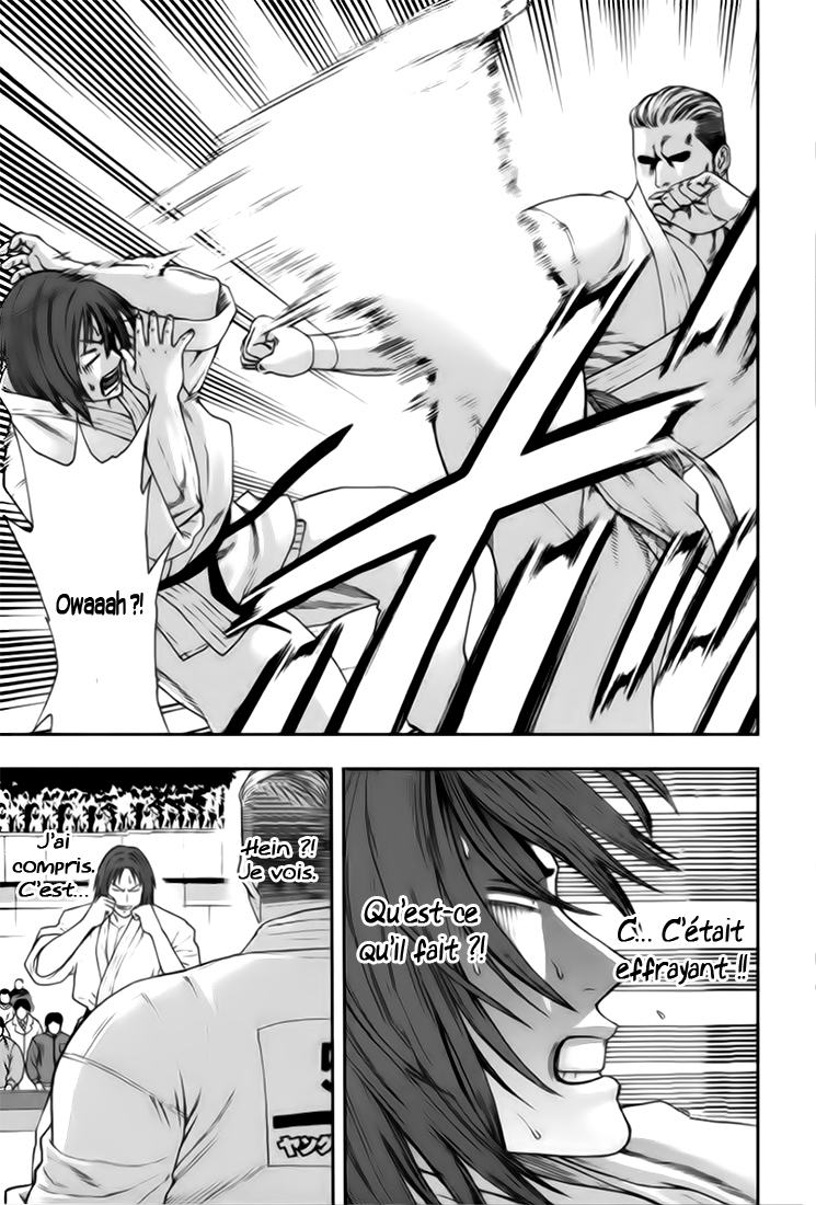 img Karate Shoukoushi Kohinata Minoru 7